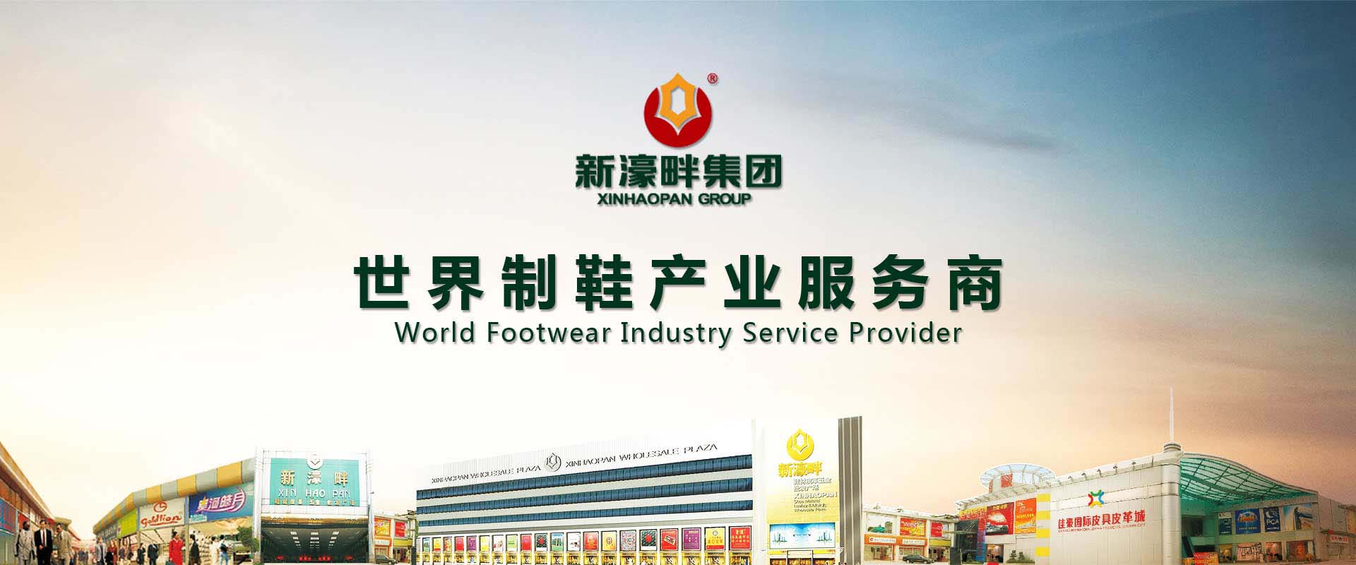 美高梅集团4688am新闻