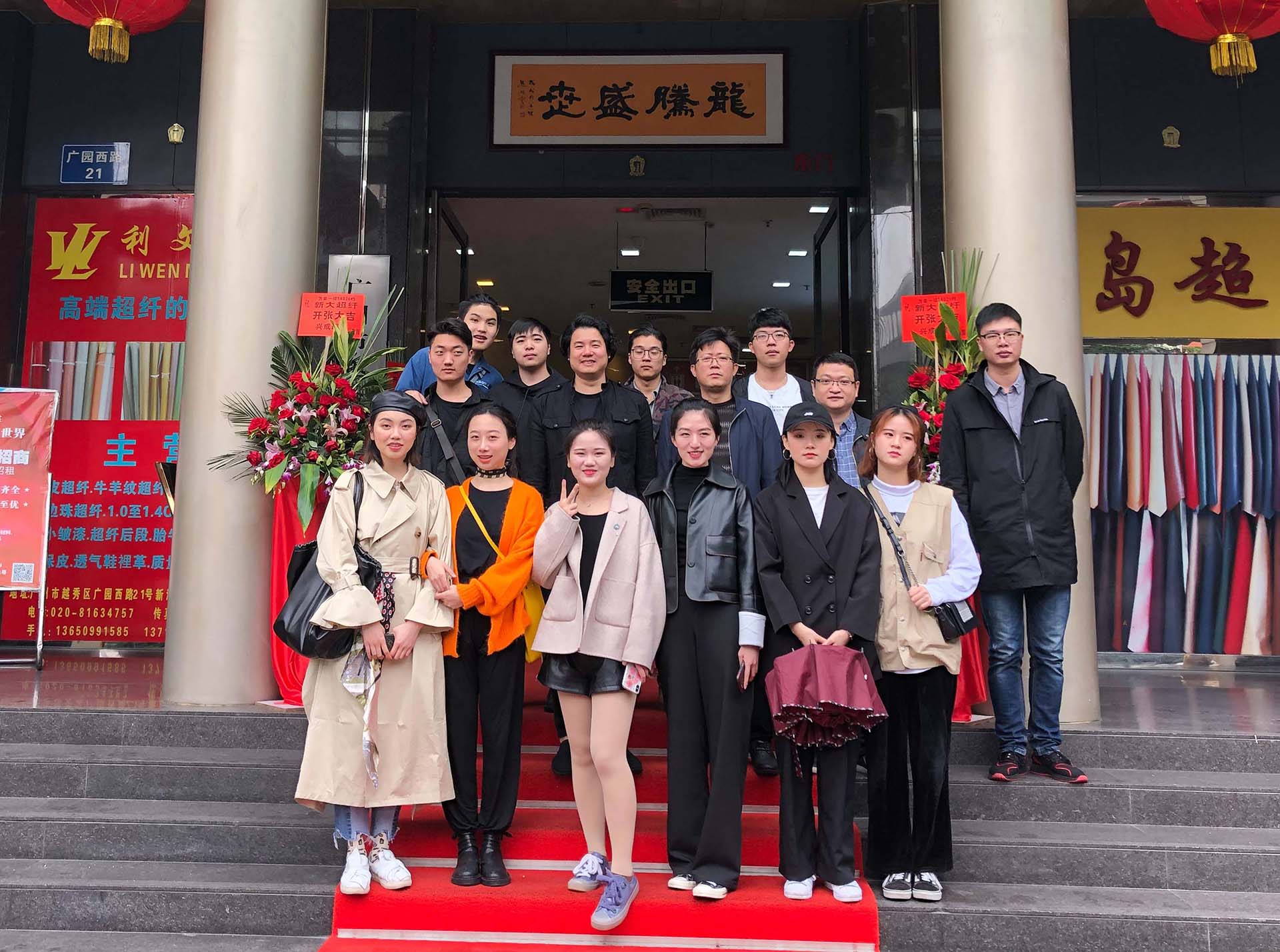 1553824968881542.jpg 温州-3.JPG
