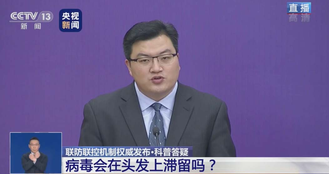 1582508895768917.jpg 微信图片_20200224094751.jpg