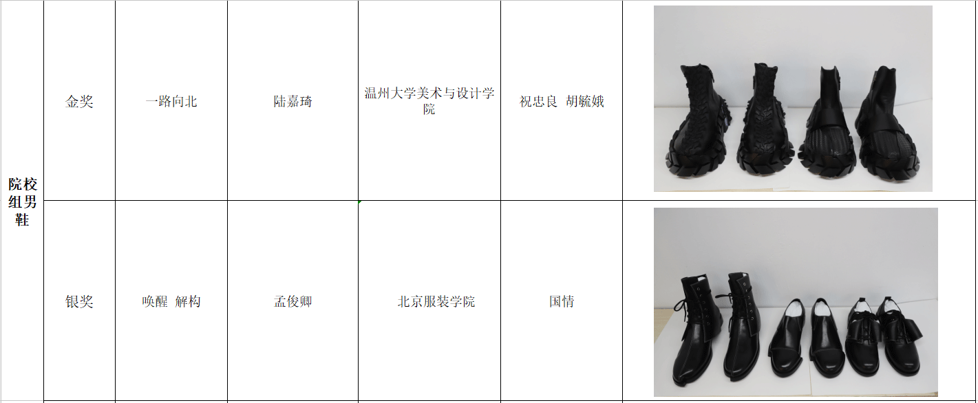 4.。。。。.png