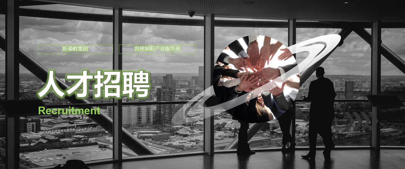 美高梅集团4688am(唯一)有限公司官网