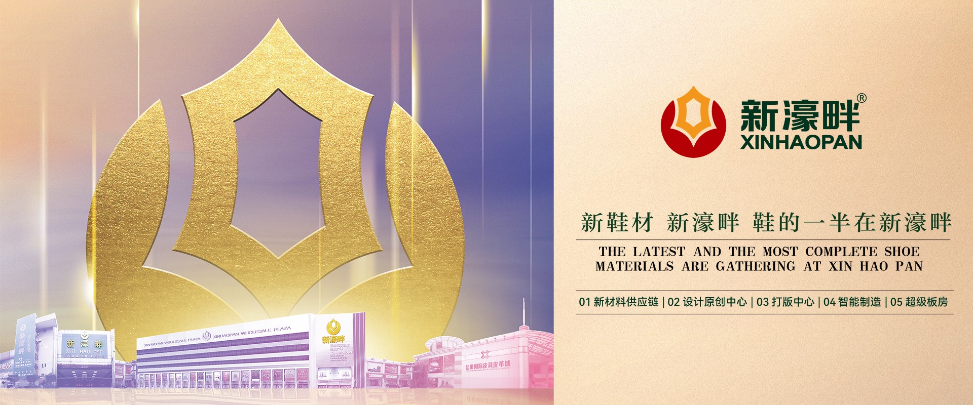 美高梅集团4688am(唯一)有限公司官网