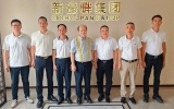 携手共进 I 美高梅集团4688am见证鞋材工业新篇章