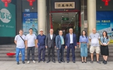 乌兹别克斯坦代表团来访美高梅集团4688am，，，，，，助力商户掘金欧亚市场